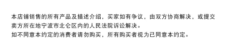 年年高糯米麻糍宁波特产纯糯米手工艾草麻糍