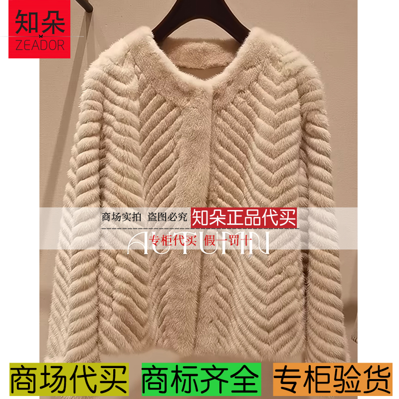 EP YYing Women's dress 2023 autumn and winter new special cabinet Domestic Jupi EGIIFQ105AM-Taobao