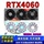 ASUS Colorful RTX4060/4080/5060/ Дискретная видеокарта для настольного игрового компьютера 3060TI12G10g mini 3