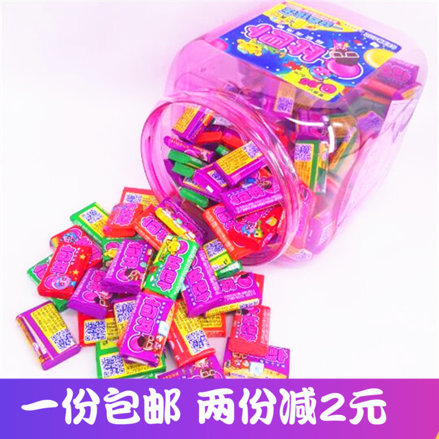 Alpine Bibab Bubblegum Classic Vintage Barrel Mixed Flavor 637g 150 snacks