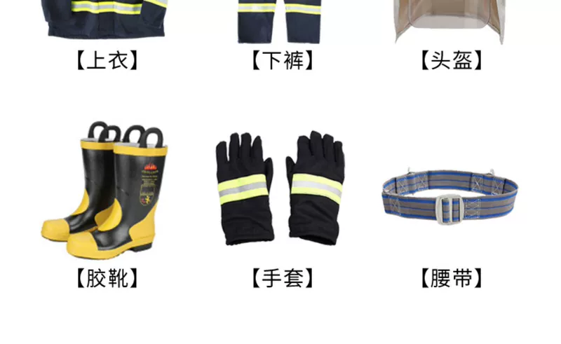 Bộ đồ chữa cháy 02 loại Bộ năm món Quần áo chữa cháy 02 loại quần áo chống cháy quần áo chống cháy quần áo chống cháy quần áo bảo hộ lao dộng