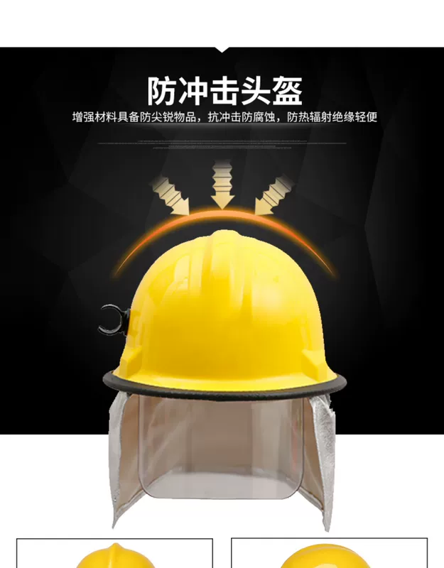 Bộ đồ chữa cháy 02 loại Bộ năm món Quần áo chữa cháy 02 loại quần áo chống cháy quần áo chống cháy quần áo chống cháy quần áo bảo hộ lao dộng