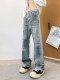 水洗脏脏风牛仔裤男秋季解构立体渐变高级感长裤宽松阔腿休闲裤子