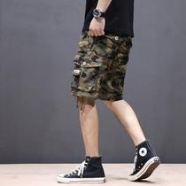 Camouflan overalls shorts male multiple pockets Military wind trends Big code 50% Pants Summer Thin easy Hip Hop Pants