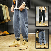 Jeans Men Spring and Autumn Winter Season Loose Tide Brand with Martin Boots Pants Mens Handsome Thick Harlan ankle-length pants