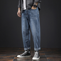Guangzhou Xintang Zhen Jeans Mens Summer Thin 90% Pants Tide Cards Loose Trend Han Version 100 Hitch Long Pants