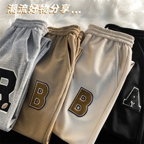 Huafg Vets Pants Mens Spring New Ins Port Craze With Big Code Fat Sub Letters Stickup Sports Casual Pants