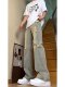 American Retro Ripped Jeans for Men, Summer Thin Style, Trendy Brand, Cool Street Style Pants, Slim Straight-Leg Flared Pants