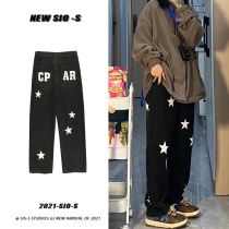 American Vibe Wind Pants High Street Ins Tide Stars Jeans Man Design Sensation Small Crowd Easy straight cylinder wide leg pants