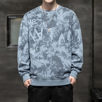 Tie-dyed sweatshirt male fat loose large size camouflage print pullover hip-hop long-sleeved spring and autumn fat shirt