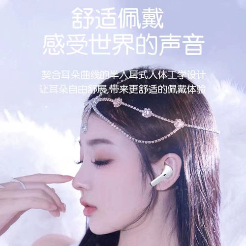 Беспроводные наушники, качественная экшн-игра подходит для мужчин и женщин, bluetooth, 2023