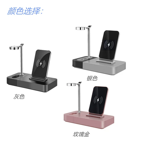 Apple, huawei, samsung, есть синхронизация с телефоном, универсальные беспроводные часы с зарядкой, совместимая беспроводная трубка