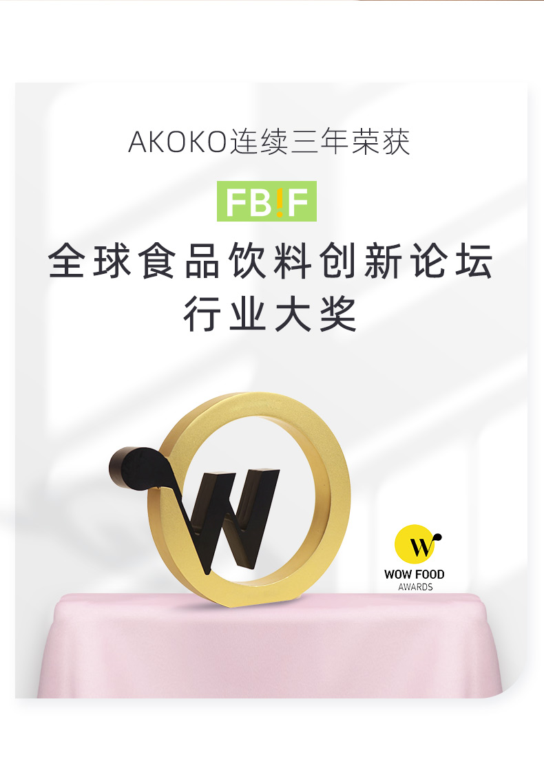 【拍2件！】AKOKO小花曲奇饼干送礼小铁盒