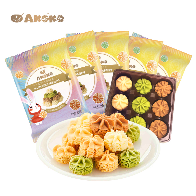 AKOKO 经典小花三味曲奇饼干 68g*5袋 天猫优惠券折后¥49.5顺丰包邮(¥109.5-60) AKOKO 经典小花三味曲奇饼干 68g*5袋 天猫优惠券折后¥49.5顺丰包邮(¥109.5-60)