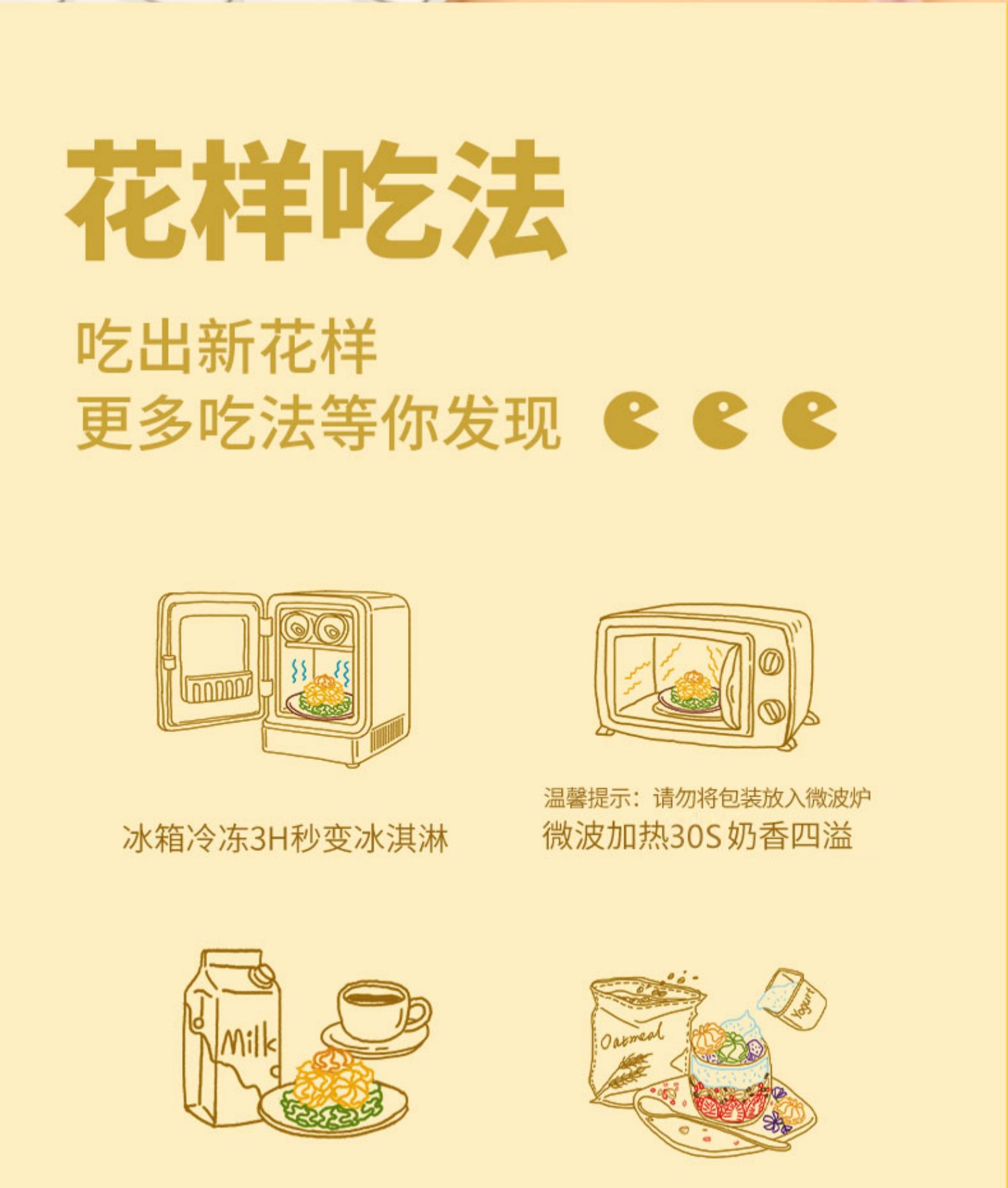 【吃货必囤】AKOKO小花曲奇铁盒装160g*2盒