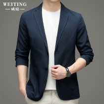 Weiting suit men 2021 autumn new youth single-layer thin casual suit mens coat single solid color coat