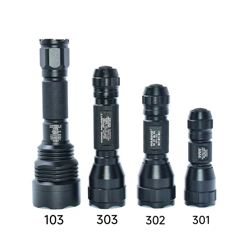 Huasheng Black Panther Strong Light Flashlight Rechargeable Mini Portable Pocket Long-Range Wfl-301/302/303