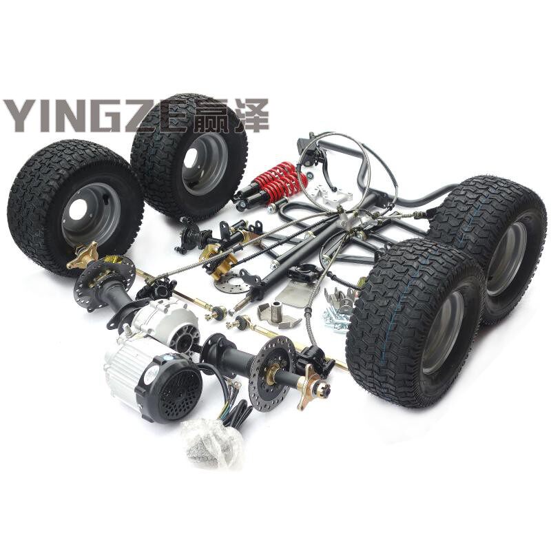 DIY modified four-wheel electric box kart accessories front suspension motor rear axle axle axle handlebar steering 6-inch tires