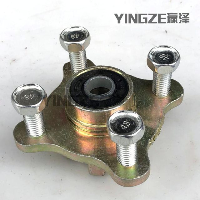 ATV kart accessories flange seat