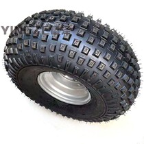 Modified four-wheel go-kart ATV lawn mower tire 22x11-8 inch square tire wheel wide tire