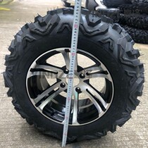 High-end four-wheel go-kart accessories ATV 26X11-14 inch A-shaped pattern off-road tires aluminum wheels