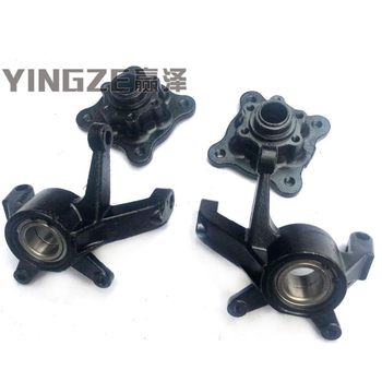 Motorcycle accessories modified four-wheel drive horn flange