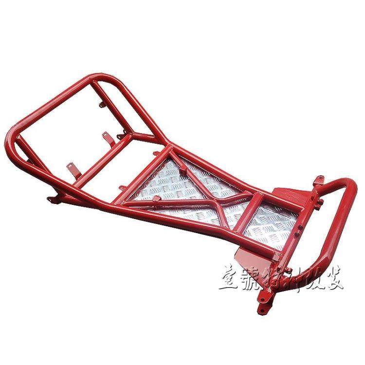 DIY homemade four-wheel drift kart frame 168CC kart frame main frame suspension frame