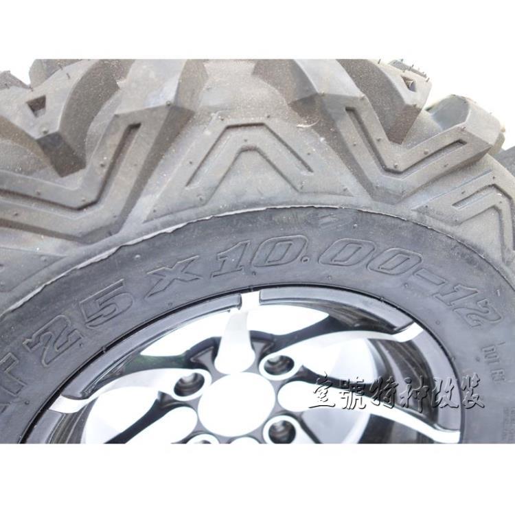 Phụ kiện xe bốn bánh Karting Lốp 12 inch 25X8-12 25X10-12 inch Bánh xe nhôm lốp Một từ - Vành xe máy vành xe cx5