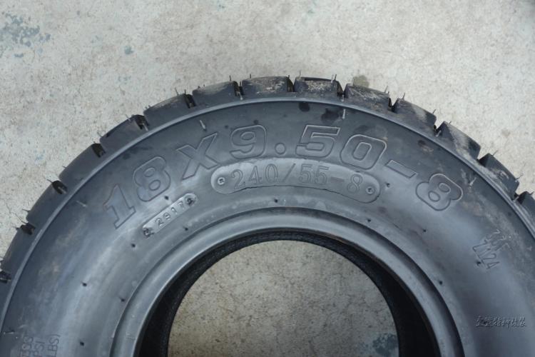 Lốp xe bốn bánh kart ATV 19X7.00-8 inch 18X9.50-8 inch lốp đường chân không - Lốp xe máy đại lý lốp xe máy