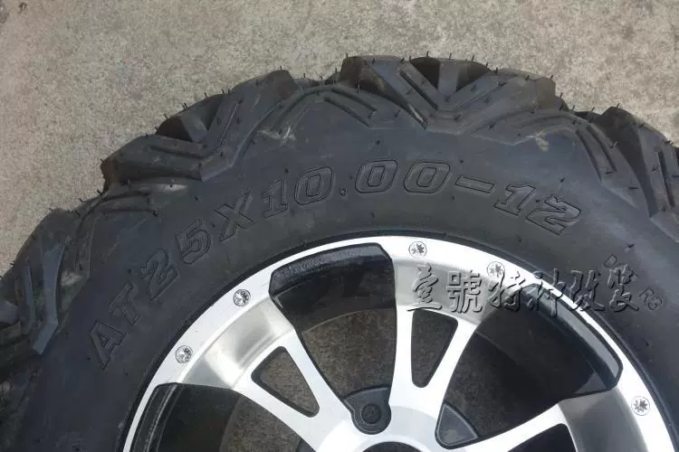 Tự làm bốn bánh ATV kart off-road thép ống phụ kiện sửa đổi phụ kiện bánh xe lốp 25X10-12 inch - Vành xe máy bánh mâm xe sirius