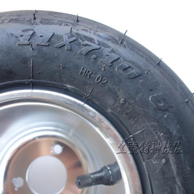 Trang web bánh xe lốp kart bánh xe tái trang bị các bộ phận 11 * 7.10-5 / 10 * 4.50-5 inch - Vành xe máy vành xe nvx