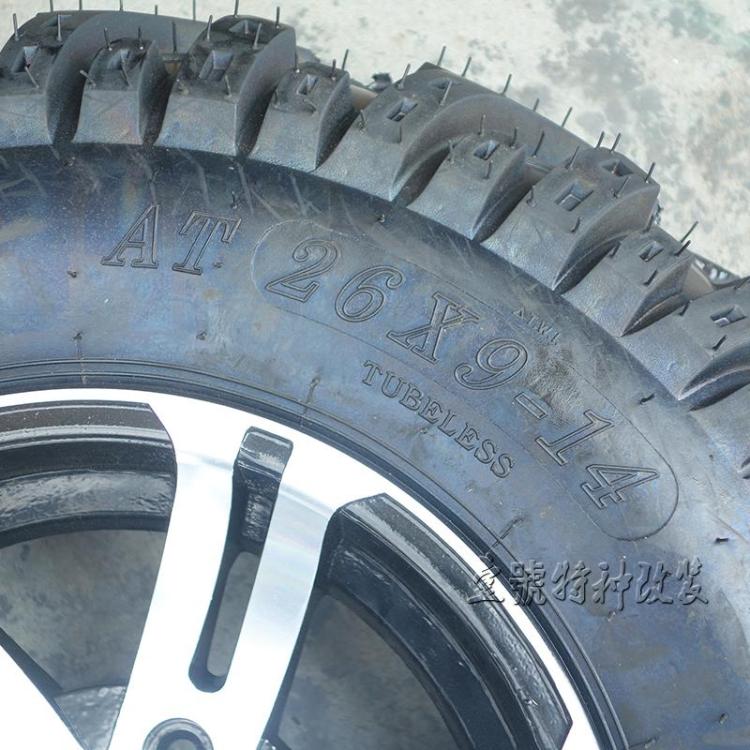 Thép bốn bánh kart sửa đổi ATV 26X9-14 26X11-14 inch bánh xe hợp kim nhôm lốp off-road - Vành xe máy giá vành xe máy