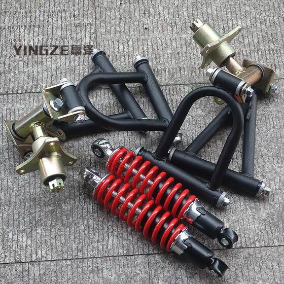 61 Modified Bike Accessories Best