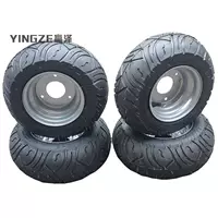 Homemade bốn bánh kart ATV 6 inch bánh xe lốp xe đường trường - Vành xe máy vành xe carbon