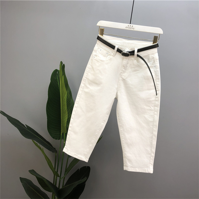 Trendy White Denim Cropped Pants for Women, Casual 2025 Summer New Korean Style Slim Fit Harem Straight Mid-Length Pants