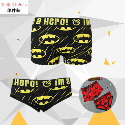 les underwear handsome T boxer neutral women's pure cotton large size briefs cartoon anime bat superman underwear women's models