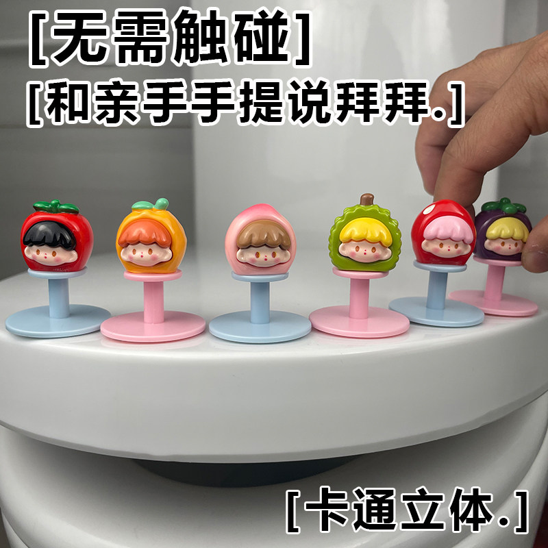 用手开苹果？绝绝子的小窍门，拯救你的手残党，人人都能成为老司机！