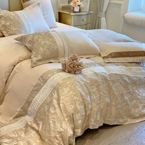 LUXE|High-end three-dimensional jacquard pure cotton four-piece set with soft skin-friendly brushed sheets and duvet covers bedding set 4