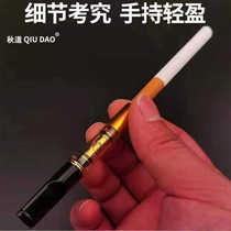 cigarette holder filter