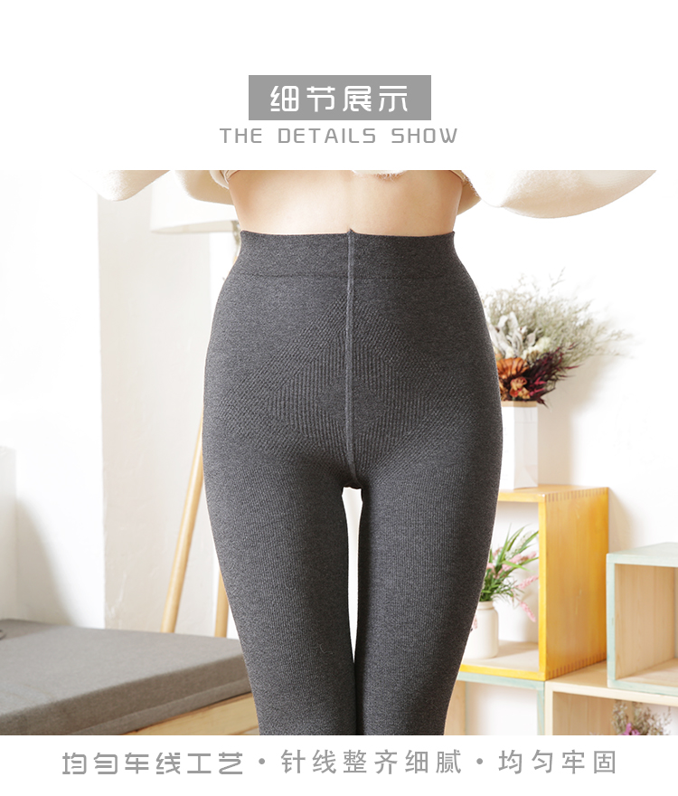 Quần legging nữ vớ nữ mỏng mùa xuân thu đông 2018 phiên bản mới của Hàn Quốc cộng với nhung chống móc dày vừa hoang dã một vớ quần tất đen dẫm gót