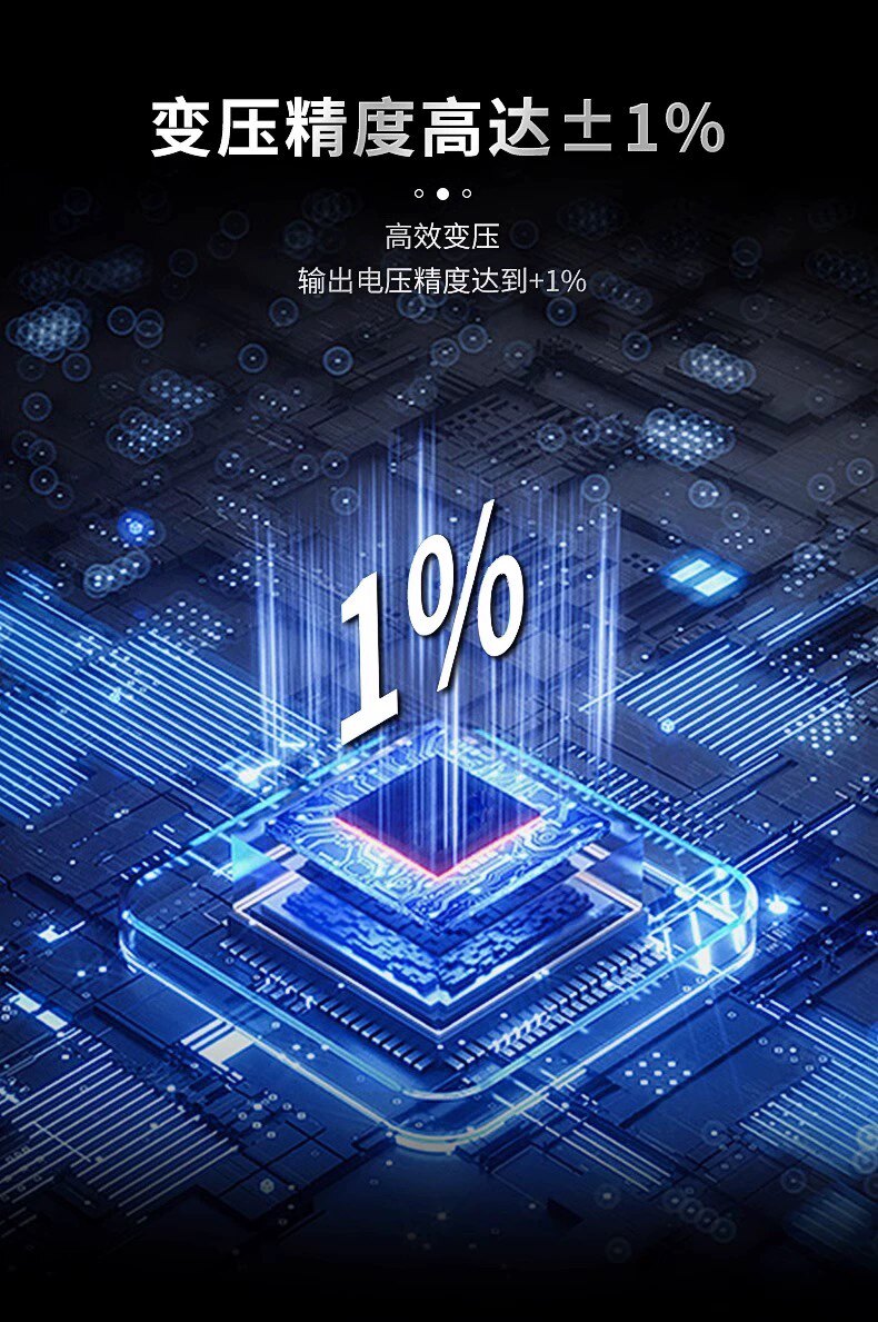 科达电子品牌仪器