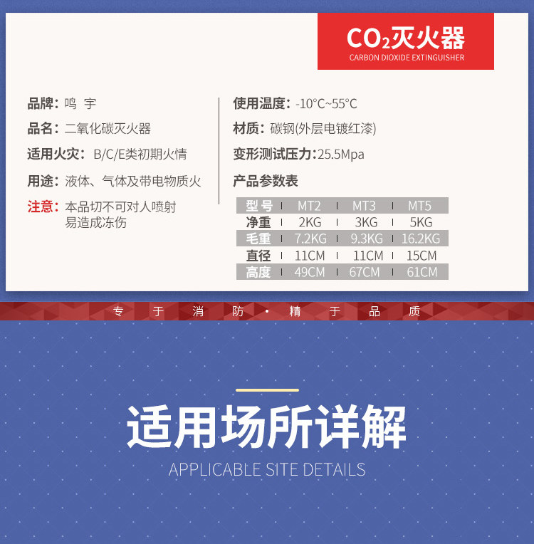 Детали углекислого газа_07.jpg