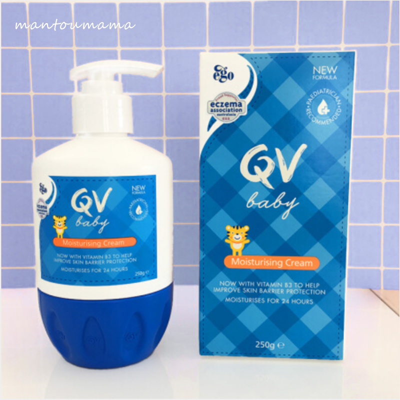 Common choice for Australian moms ~ EgoQV baby baby face cream 250g small tiger anti-sensitive snowflake paste-Taobao