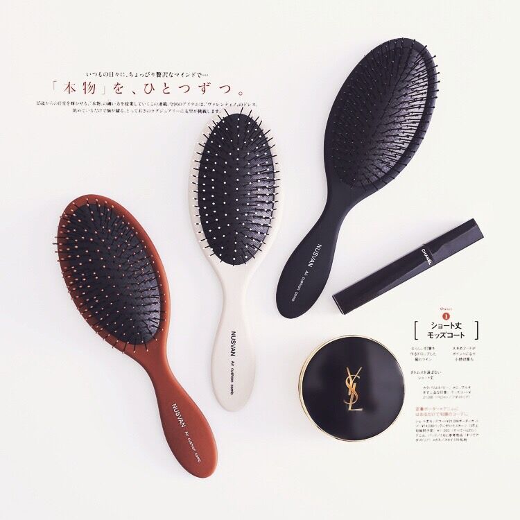 Massage Air Cushion Comb ~ Japan NUSVAN dry and wet dual purpose antistatic hair loss smooth hair makeup comb mini portable