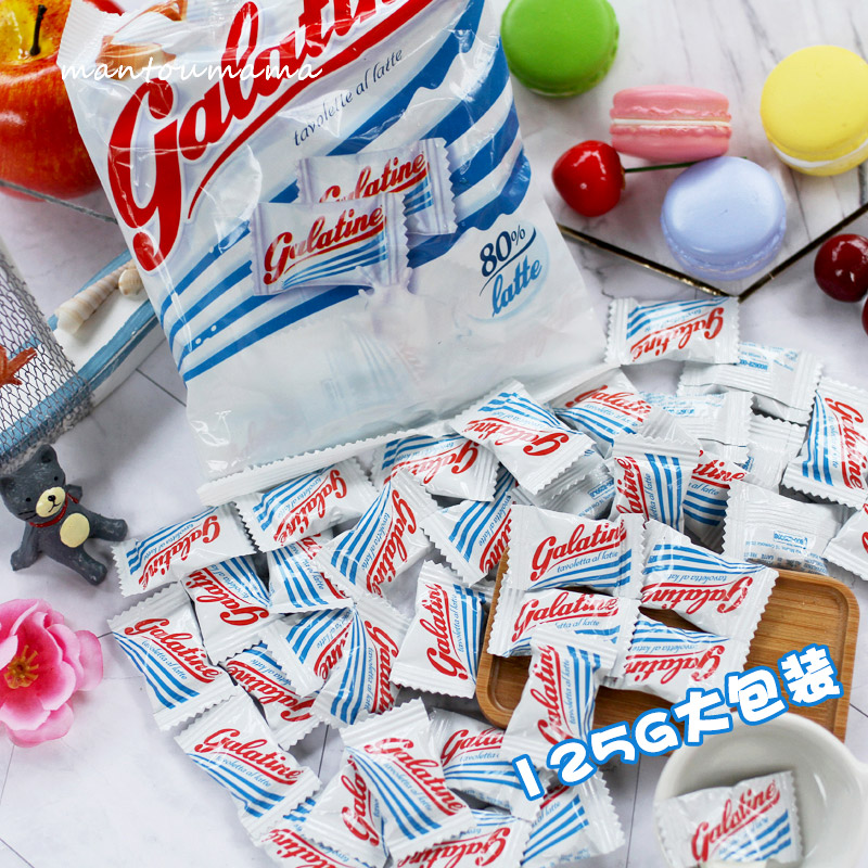 15-month-foot-amount of milk is at your fingertips Galatine Jialdine Milk Raw Taste High Calcium Milk Flakes