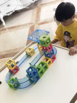 Space IMAGINATION~CONCENTRATION TRAINING~Zhibang SECOND GENERATION MAGNETIC TRACK BUILDING BLOCKS OVERPASS 50PCS