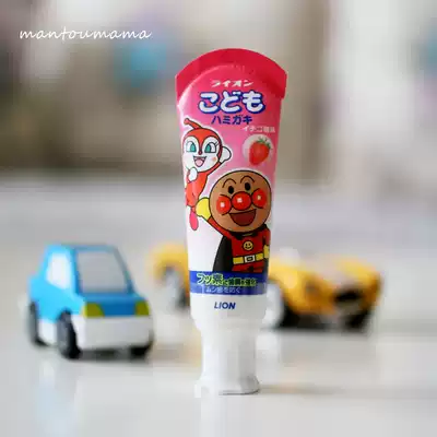 June Let the baby fall in love with brushing his teeth Lion King Lion Bread Anpanman Children's toothpaste Strawberry flavor anti-tooth decay caries