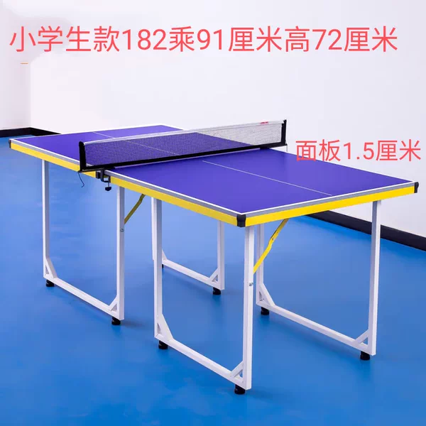 Товары от t_1514964680644_0856