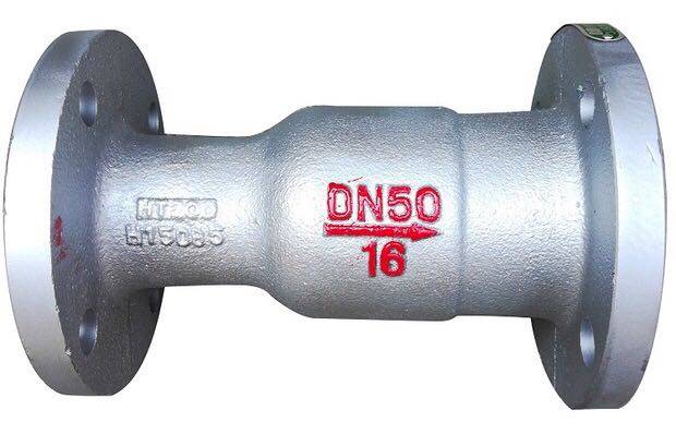 Zhejiang Yuhuan Haizheng H41S-16 high temperature horizontal and vertical dual-purpose flange check valve steam boiler special check valve