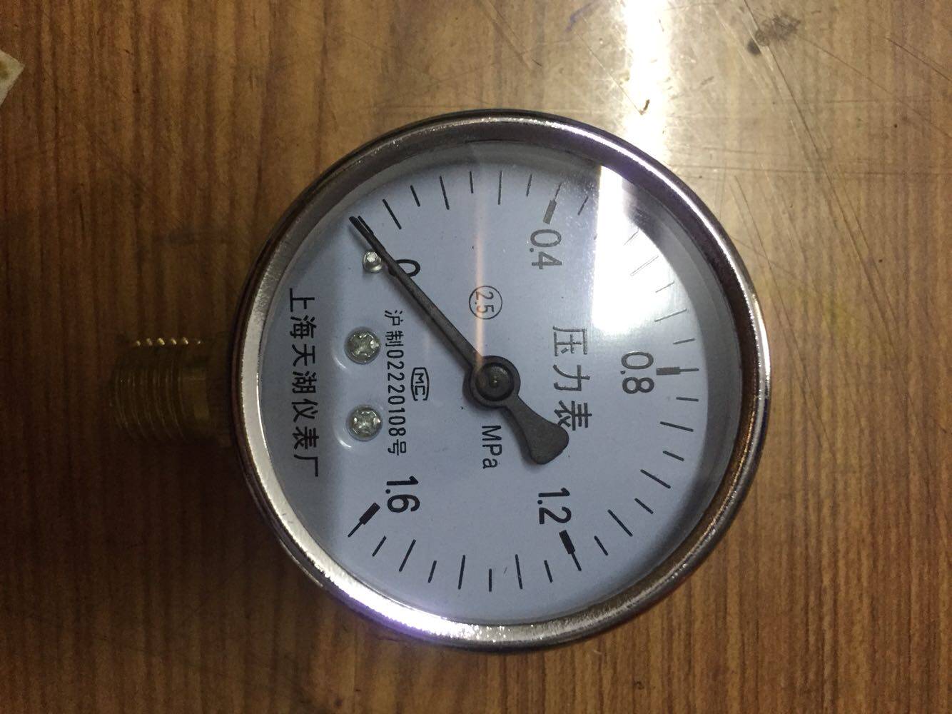 Shanghai Tianhu Instrument Factory Y60 pressure gauge air compressor gauge water pressure gauge air pressure gauge air pump pressure gauge - Taobao